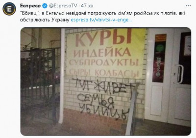 2023-09-21_201513.jpg (40.77 КБ) 1464 просмотра 2023-09-21_201513.jpg