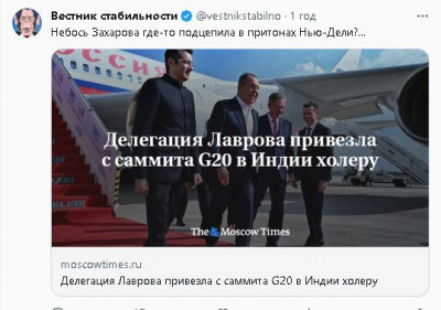 2023-09-21_204444.jpg (46.55 КБ) 1410 просмотров 2023-09-21_204444.jpg