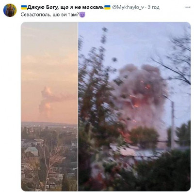 2023-09-21_224130.jpg (44.97 КБ) 1394 просмотра 2023-09-21_224130.jpg