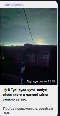 2023-09-21_231923.jpg (19.19 КБ) 1381 просмотр 2023-09-21_231923.jpg