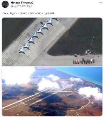 2023-09-22_094430.png (468.51 КБ) 1644 просмотра 2023-09-22_094430.png