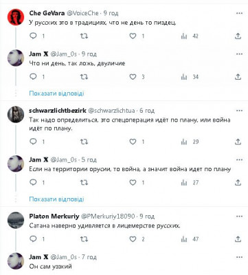 2023-09-23_191927.jpg (49.04 КБ) 1383 просмотра 2023-09-23_191927.jpg