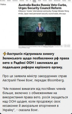 2023-09-23_191026.jpg (42.54 КБ) 1383 просмотра 2023-09-23_191026.jpg