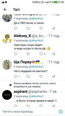 Screenshot_20230923-210334.jpg (87.19 КБ) 1344 просмотра Screenshot_20230923-210334.jpg