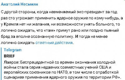 2023-09-23_214029.jpg (43.11 КБ) 1330 просмотров 2023-09-23_214029.jpg