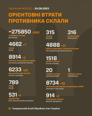 IMG-e571714292b6e2edc742b20656835203-V.jpg