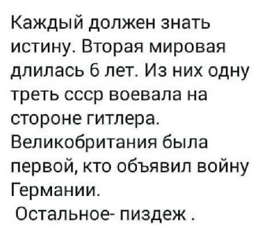 F6xX0DZWMAAzUgV.jpg