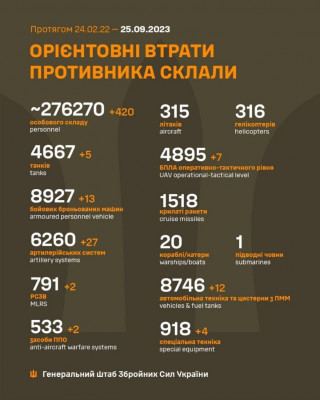 IMG-a7f7cd0391099c7cd586ac1fdbe75de1-V.jpg