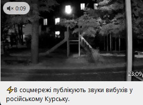 2023-09-25_233703.jpg