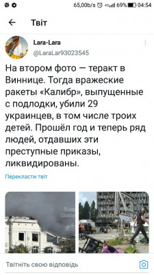 Screenshot_20230926-045420.jpg