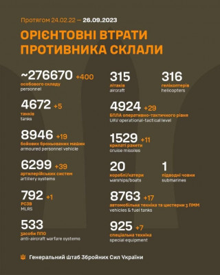 IMG-3dbea9ca5b2cd162ff8bb687ae776948-V.jpg