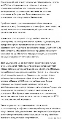 2023-09-27_191132.jpg