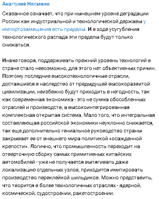 2023-09-28_105702.png