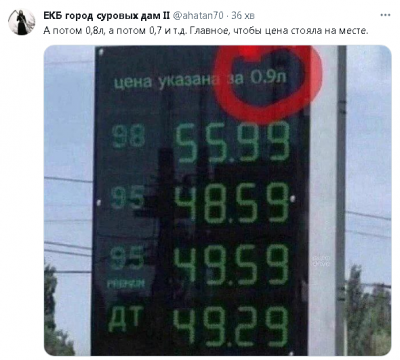 2023-09-28_115909.png