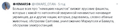 2023-09-28_143730.png