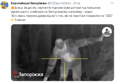 2023-09-28_150219.png