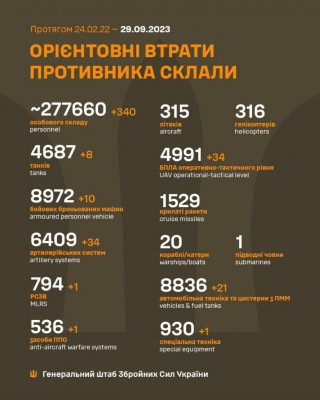 IMG-74c79f30b26f077381962a9acdb5a39a-V.jpg