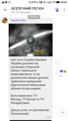 Screenshot_20230929-084947.jpg