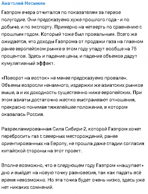 2023-09-29_102734.png
