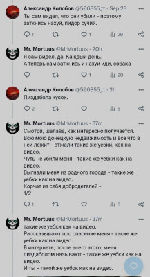 F7L19ucWIAAIfPx.jpg