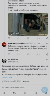 F7L1-quX0AA1cEY.jpg