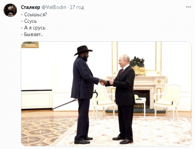 2023-09-29_171517.png