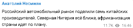 2023-09-29_172115.png