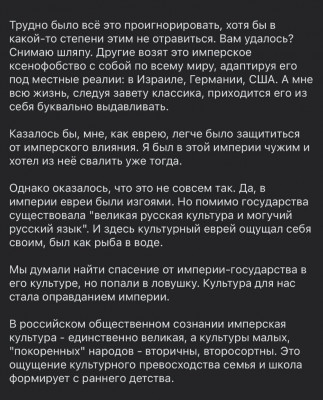 F7NDx5LXMAAt4bE.jpg