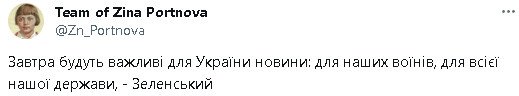 2023-09-29_202526.jpg