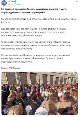 2023-09-29_203421.jpg