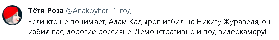 2023-09-30_112245.png