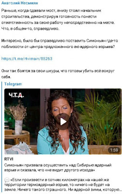 2023-10-03_201258.jpg