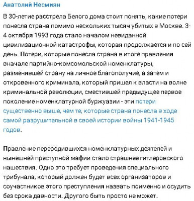 2023-10-04_185757.jpg