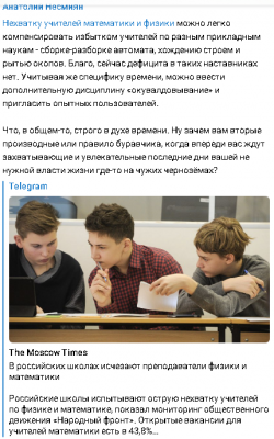 2023-10-05_172553.png