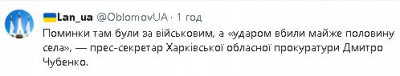 2023-10-05_212747.jpg