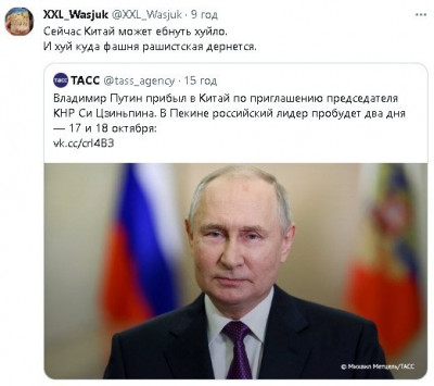 2023-10-17_202257.jpg