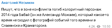 2023-10-19_105539.png