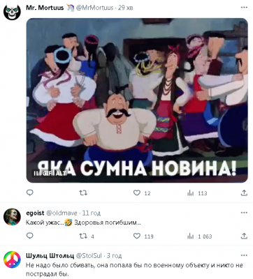 2023-10-19_112327.png