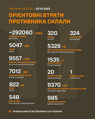 F822IAMXwAAymh- (1).jpg