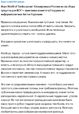 2023-10-20_155339.png