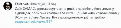2023-10-20_204920.jpg