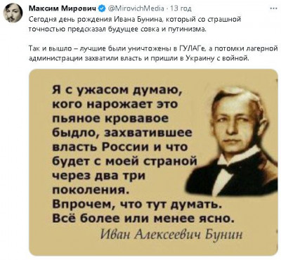 2023-10-22_231400.jpg