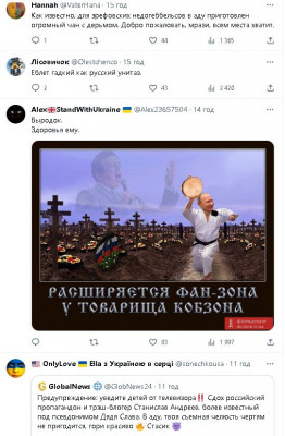 2023-10-23_202842.jpg