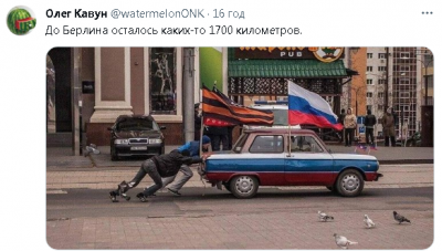 2023-10-24_092800.png