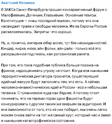 2023-10-24_165755.png