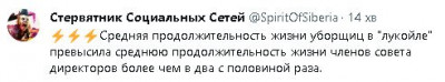 2023-10-25_010210.jpg