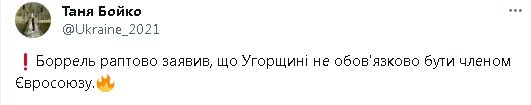 2023-10-25_010133.jpg