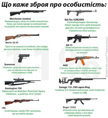 F9YgxJoWUAIulE7.jpg
