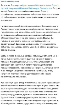 2023-10-26_233101.jpg