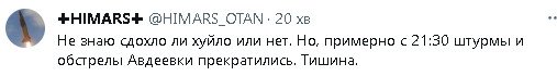 2023-10-26_234525.jpg